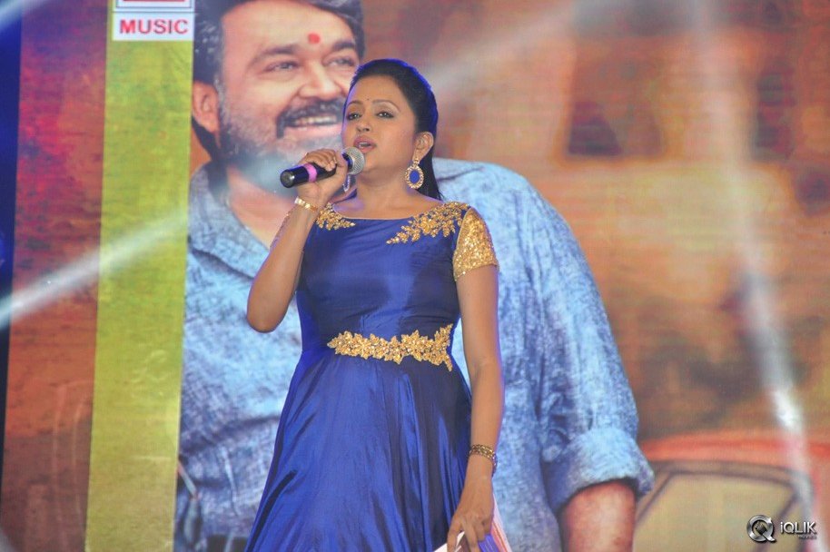 Janata-Garage-Movie-Audio-Launch